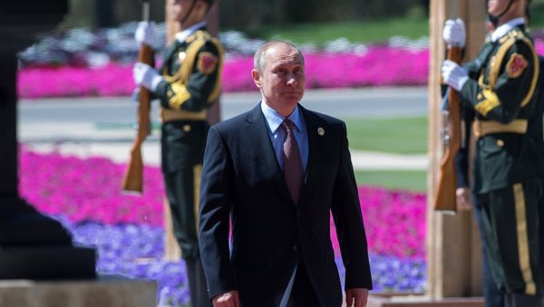 Russian President Vladimir Putin visits China. Day Two Russian President Vladimir Putin visits China. Day Two - Sputnik International