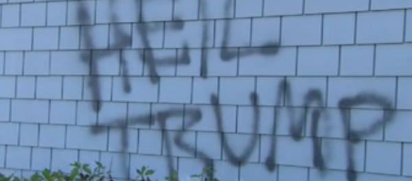 ‘Heil Trump’ Graffiti on Indy Church Last November Was a False Flag ‘Heil Trump’ Graffiti on Indy Church Last November Was a False Flag - Sputnik International