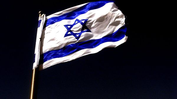 Flag of Israel Flag of Israel - Sputnik International