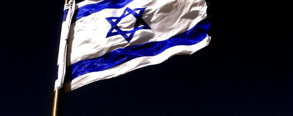Flag of Israel - Sputnik International