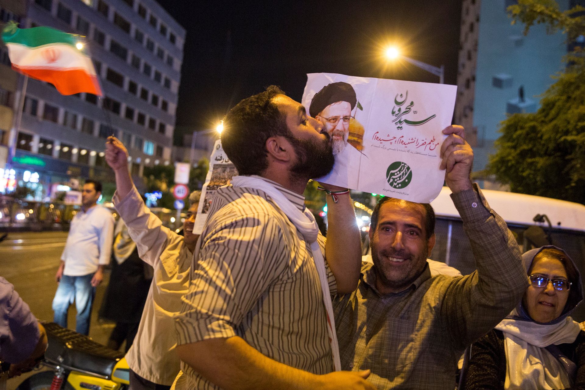 Iranian Interior Ministry Officially Announces Ebrahim Raisi Winner of Iran's Presidential Race Iranian Interior Ministry Officially Announces Ebrahim Raisi Winner of Iran's Presidential Race - Sputnik International, 1920, 19.06.2021