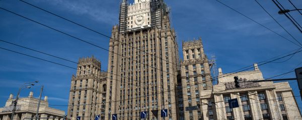 Russian Foreign Ministry building Russian Foreign Ministry building - Sputnik International