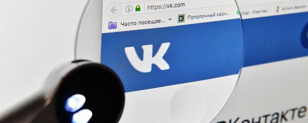 Vkontakte social network service - Sputnik International