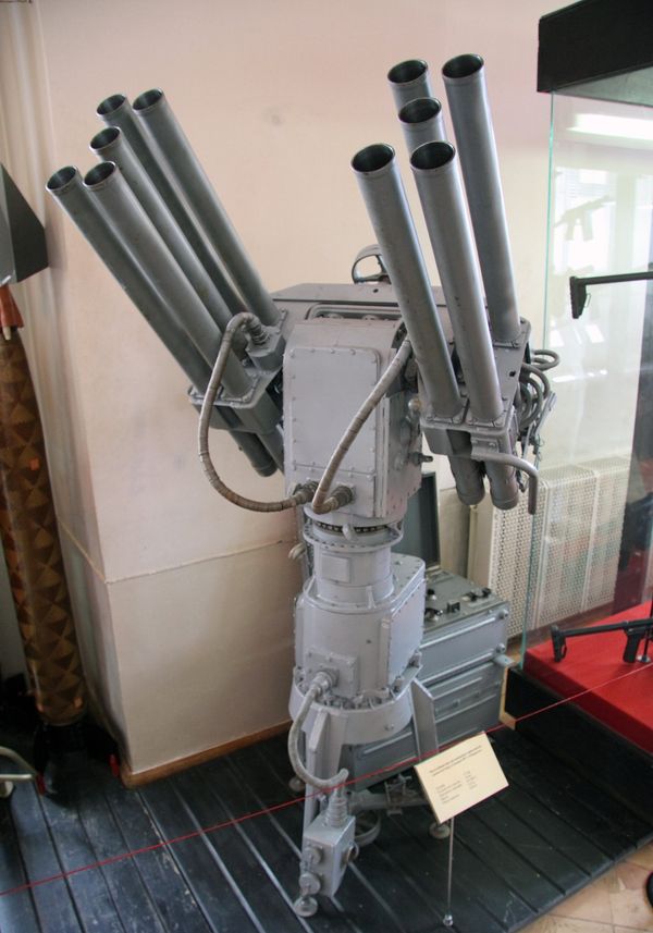 DP-65 grenade launcher DP-65 grenade launcher - Sputnik International