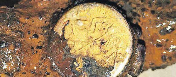 Gold ugorsky chervonets - Sputnik International