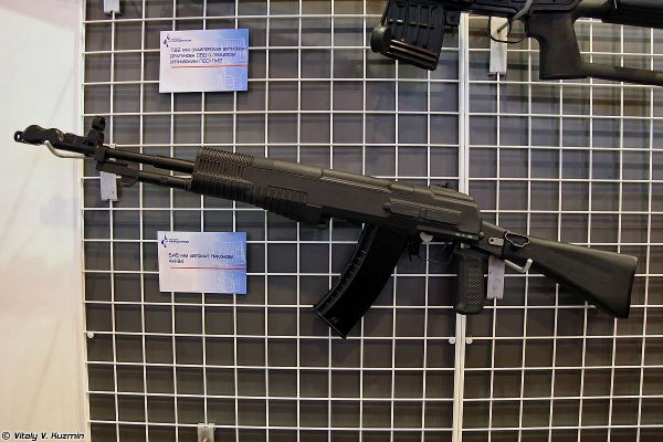 The AN-94 Abakan assault rifle, first produced in post-Soviet Russia, but whose development began in the early 1980s in the Soviet Union The AN-94 Abakan assault rifle, first produced in post-Soviet Russia, but whose development began in the early 1980s in the Soviet Union - Sputnik International