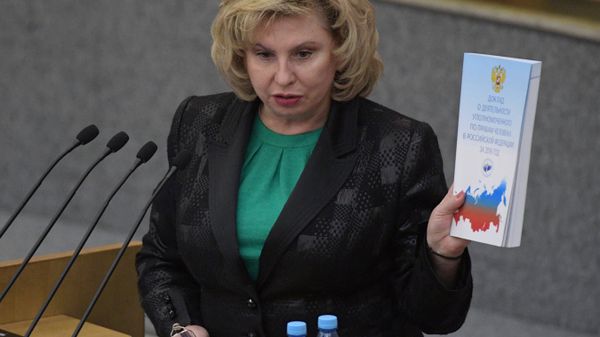 Tatiana Moskalkova, Human Rights Commissioner in Russian Federation, speaks at a State Duma plenary session - Sputnik International