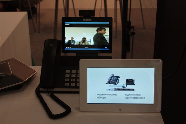 Messenger presented by Ruselectronics subsidiary Bulat Messenger presented by Ruselectronics subsidiary Bulat - Sputnik International