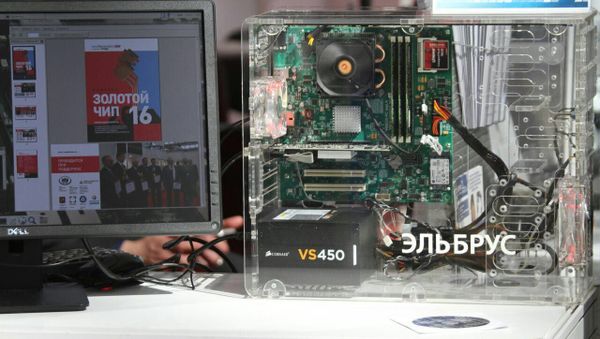 Rostec Presents First Computers Based on Elbrus-8S Microprocessor at CIPR - Sputnik International