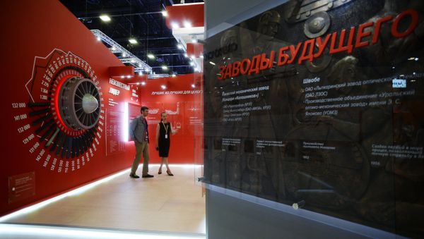 Rostec pavilion - Sputnik International