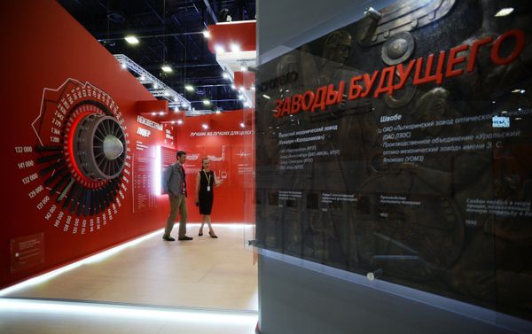 Rostec pavilion Rostec pavilion - Sputnik International