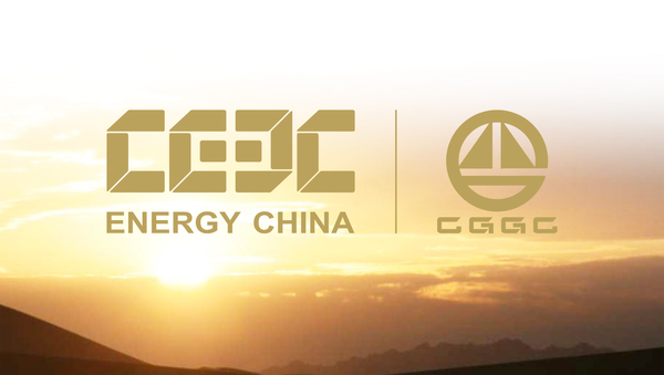 China Gezhouba Group Company Limited - Sputnik International