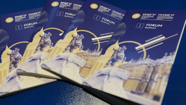 Information brochures of the 2017 St. Petersburg International Economic Forum (SPIEF) - Sputnik International