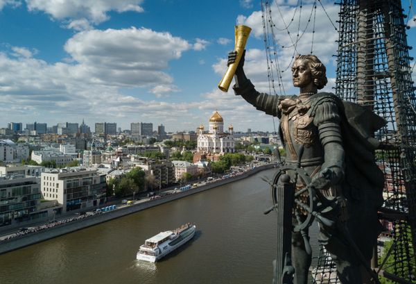 A View From Above: Bird's Eye Panorama of Moscow - Sputnik International