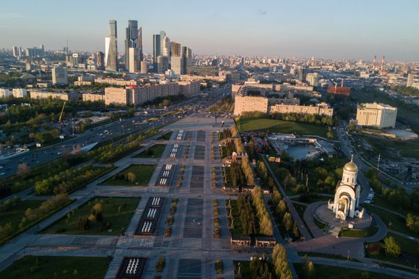 A View From Above: Bird's Eye Panorama of Moscow - Sputnik International