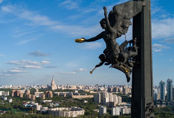 A View From Above: Bird's Eye Panorama of Moscow - Sputnik International