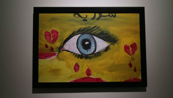 The Crying Eye - Sputnik International