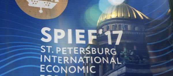 2017 St. Petersburg International Economic Forum. Day One 2017 St. Petersburg International Economic Forum. Day One - Sputnik International