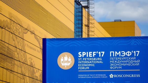 The logo of the 2017 St. Petersburg International Economic Forum (SPIEF) The logo of the 2017 St. Petersburg International Economic Forum (SPIEF) - Sputnik International
