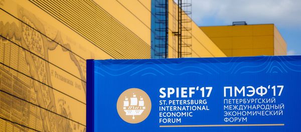 The logo of the 2017 St. Petersburg International Economic Forum (SPIEF) The logo of the 2017 St. Petersburg International Economic Forum (SPIEF) - Sputnik International