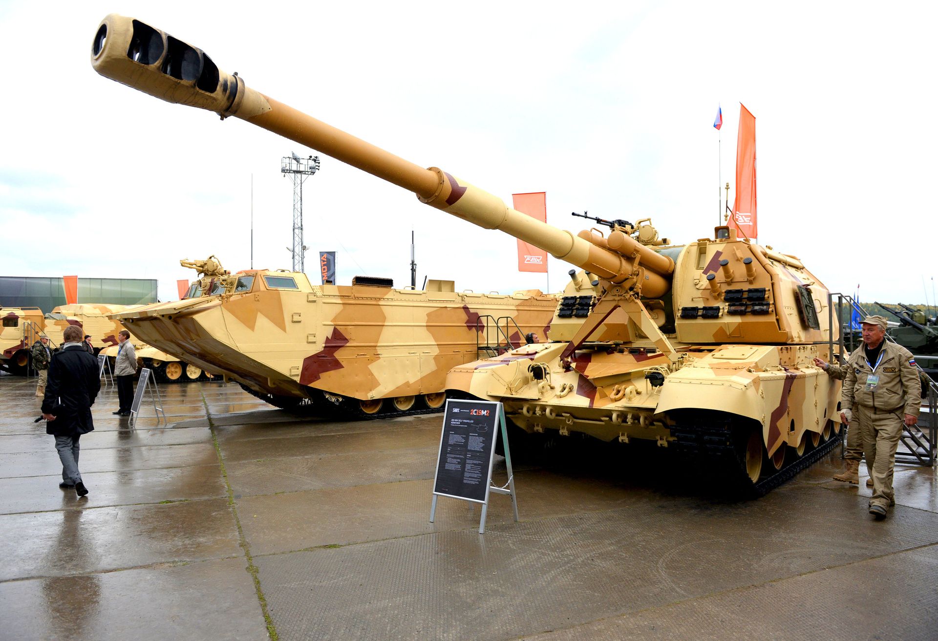 The 2S19 Msta-S self-propelled howitzer at the 9th International Exhibition of Arms,Military Equipment and Ammunition, held in the city of Nizhny Tagil The 2S19 Msta-S self-propelled howitzer at the 9th International Exhibition of Arms,Military Equipment and Ammunition, held in the city of Nizhny Tagil - Sputnik International, 1920, 17.08.2022