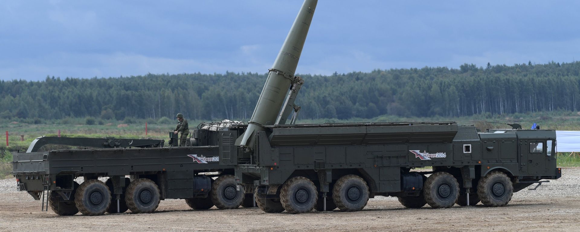 The Iskander-M missile system during a military machine demonstration at the Alabino training ground. File photo  - Sputnik International, 1920, 15.07.2024