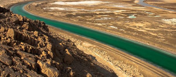 Dead sea Dead sea - Sputnik International