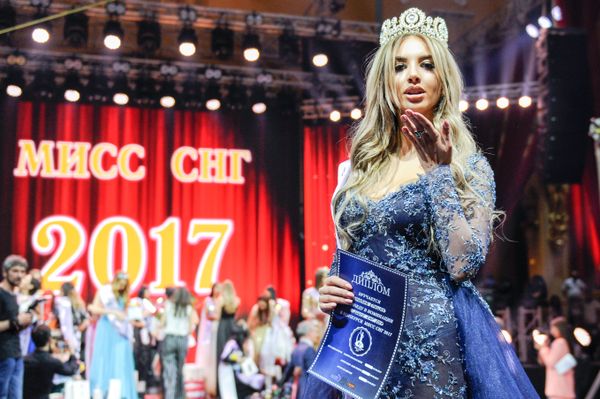 Miss CIS 2017: Meet the Most Beautiful Ladies of the Former USSR - Sputnik International