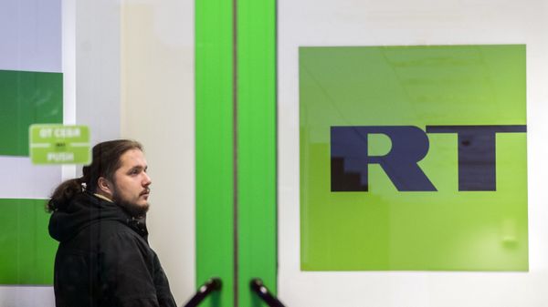 Russia Today logo - Sputnik International