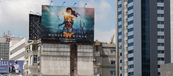 An advertising billboard for Wonder Woman movie is pictured along a highway, east of Beirut, Lebanon - Sputnik International