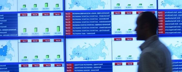 The information screens at the Central Electoral Commission during the Single Election Day. File photo - Sputnik International