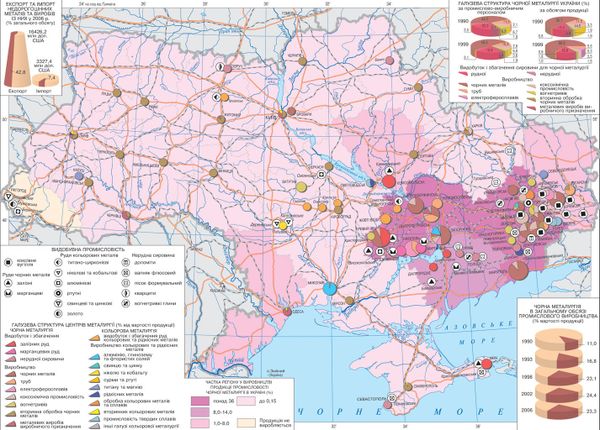 Map of Ukrainian metallurgy production, showing production concentrated in the country's southeast. Map of Ukrainian metallurgy production, showing production concentrated in the country's southeast. - Sputnik International