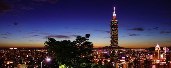 Taipei Taipei - Sputnik International