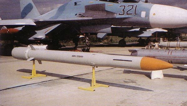 The KS-172 air-to-air missile  - Sputnik International