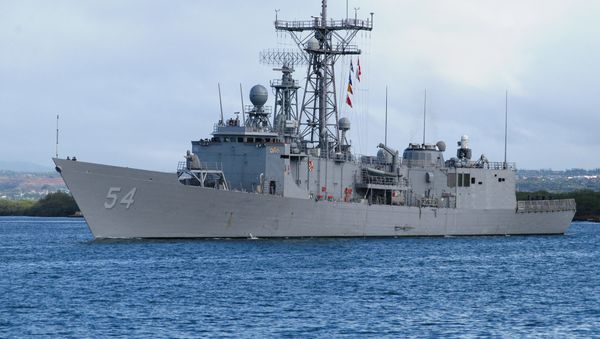 USS Ford - Sputnik International