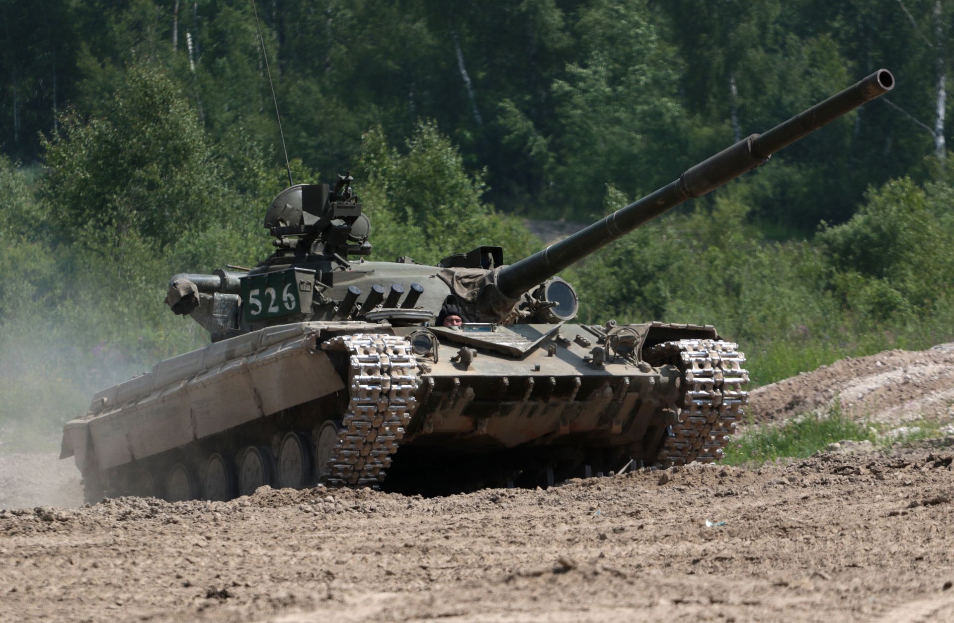 A Ukrainian T-64  - Sputnik International, 1920, 01.07.2023