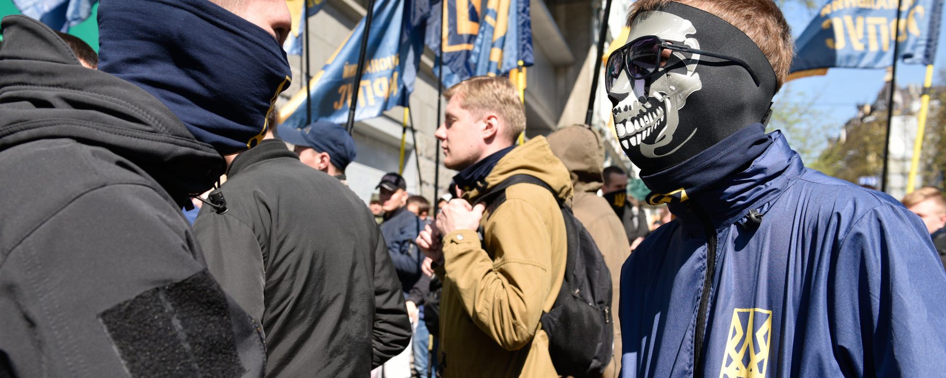 Radicals' (National Corps) protest near a Sberbank branch in Kiev - Sputnik International, 1920, 07.04.2022