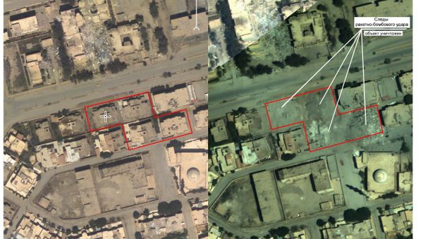 Russian airstrike in Raqqa Russian airstrike in Raqqa - Sputnik International