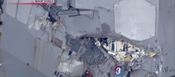 USS Fitzgerald Crash - Sputnik International