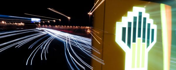Rosneft gas station. File photo - Sputnik International