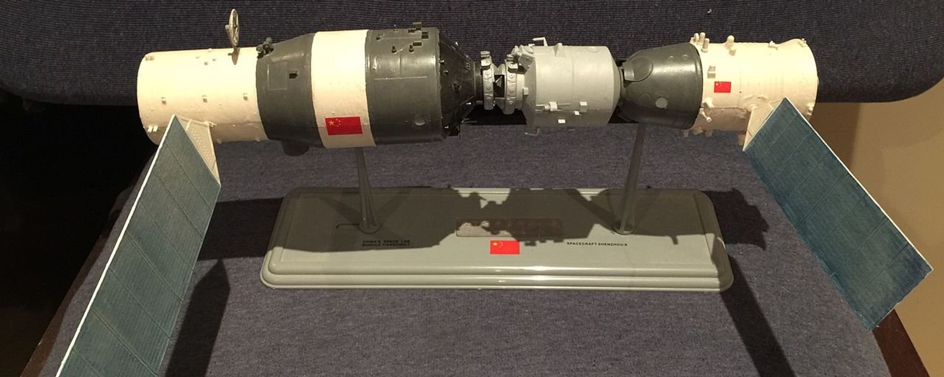 Model of a Shenzhou docked to a Tiangong Model of a Shenzhou docked to a Tiangong - Sputnik International, 1920, 15.02.2023