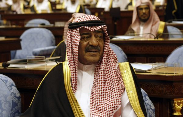 Saudi Prince Muqrin bin Abdulaziz Al Saud (File) Saudi Prince Muqrin bin Abdulaziz Al Saud (File) - Sputnik International