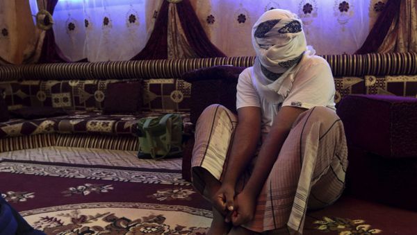 Yemen torture sites - Sputnik International