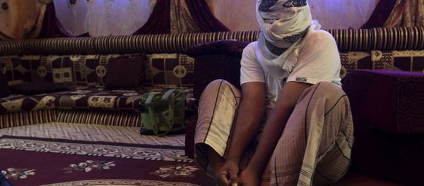 Yemen torture sites - Sputnik International