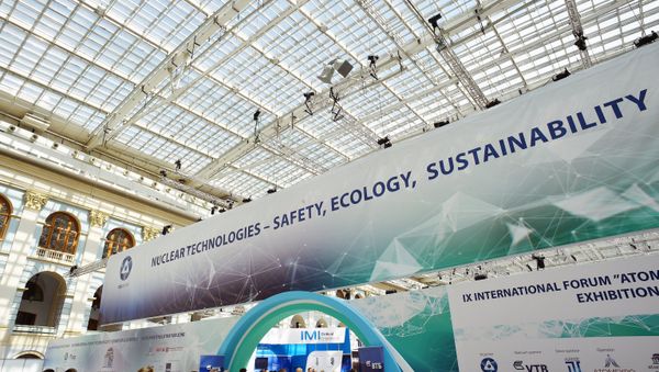 9th International Forum ATOMEXPO - Sputnik International