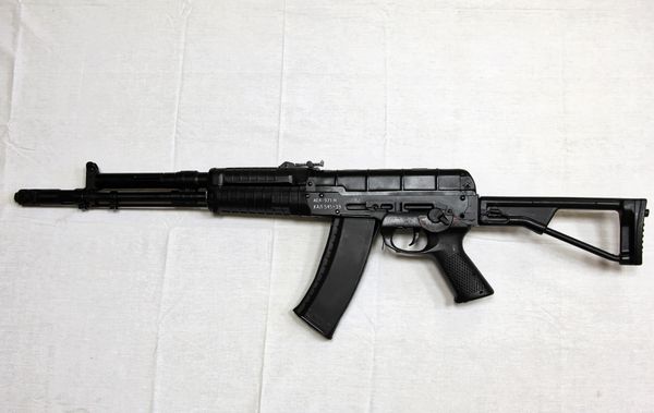 Soviet selective fire assault rifle AEK-971 Soviet selective fire assault rifle AEK-971 - Sputnik International