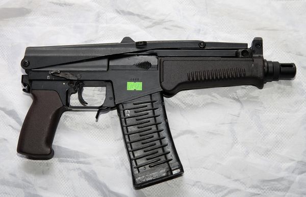 Vikhr compact assault rifle Vikhr compact assault rifle - Sputnik International