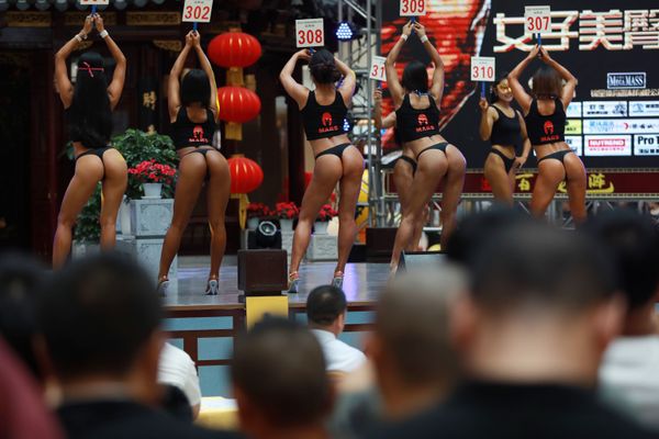 Women's Beautiful Buttock: China Holds Own Version of Miss BumBum Contest Women's Beautiful Buttock: China Holds Own Version of Miss BumBum Contest - Sputnik International
