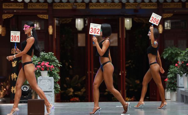Women's Beautiful Buttock: China Holds Own Version of Miss BumBum Contest Women's Beautiful Buttock: China Holds Own Version of Miss BumBum Contest - Sputnik International