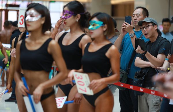 Women's Beautiful Buttock: China Holds Own Version of Miss BumBum Contest Women's Beautiful Buttock: China Holds Own Version of Miss BumBum Contest - Sputnik International